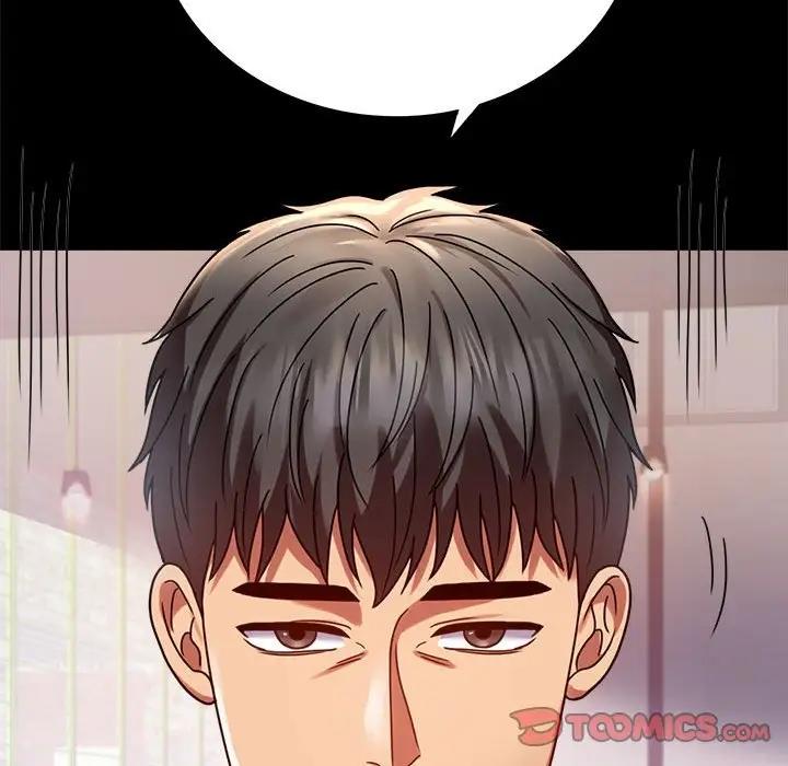 第31话 - 第75.jpg页