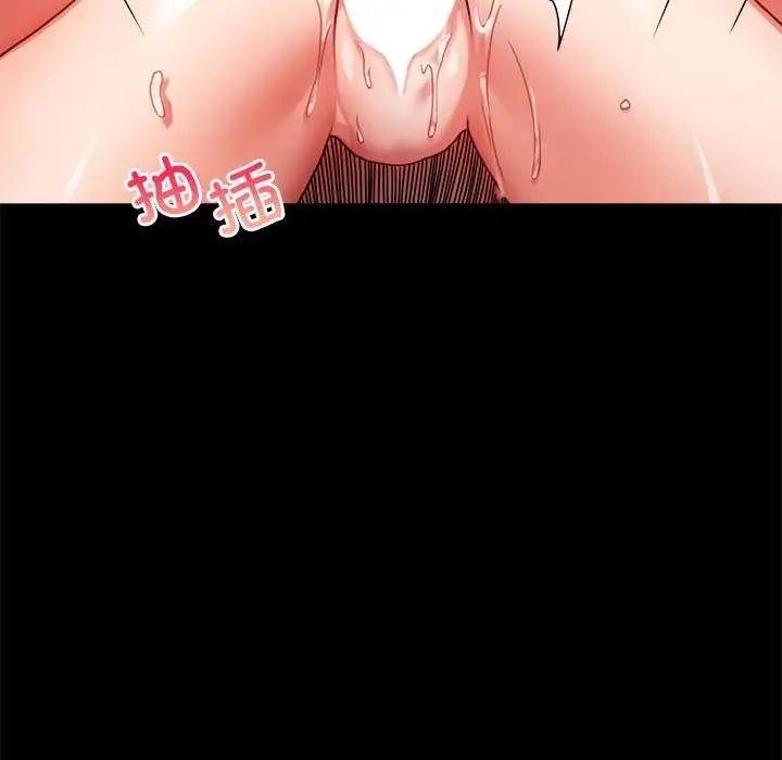 第31话 - 第130.jpg页