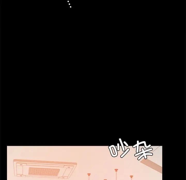 第31话 - 第158.jpg页