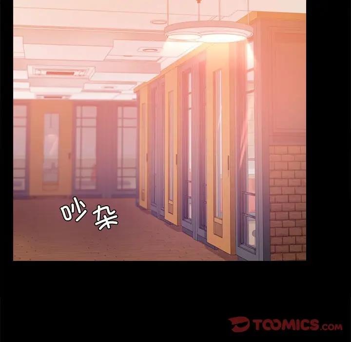 第31话 - 第159.jpg页