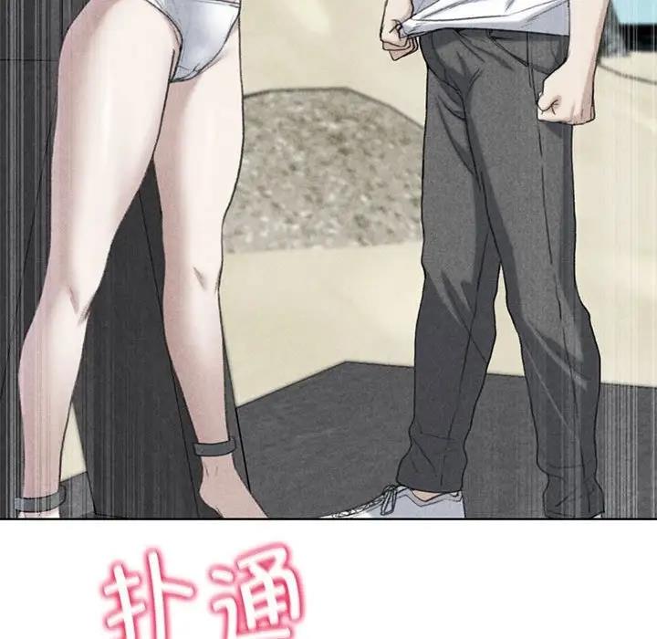 第24话 - 第18.jpg页