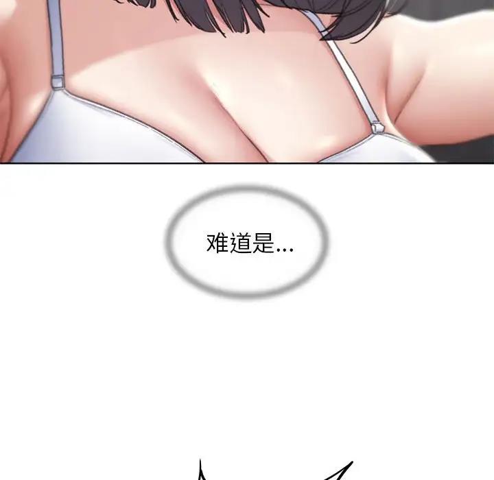 第24话 - 第24.jpg页