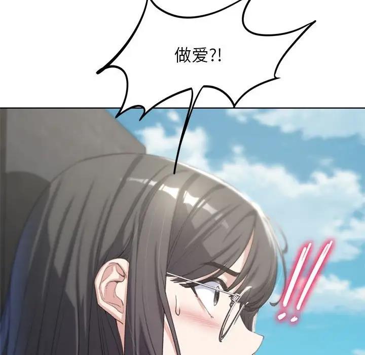 第24话 - 第25.jpg页