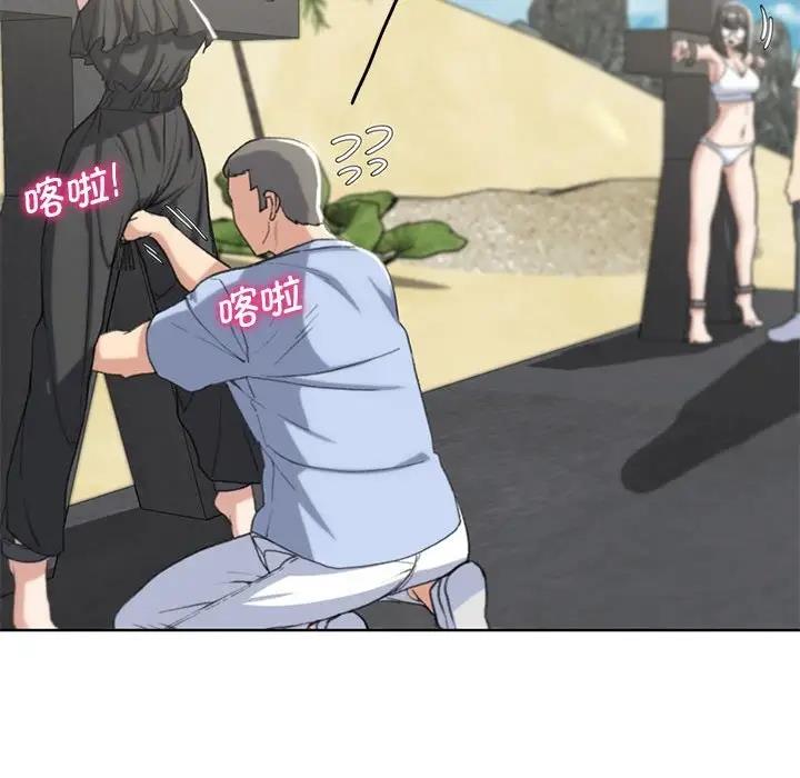 第24话 - 第30.jpg页