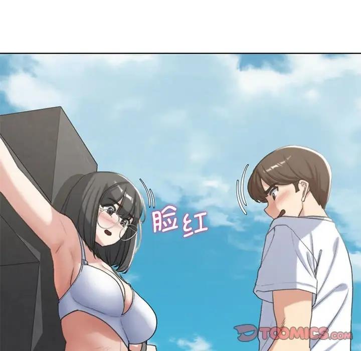 第24话 - 第44.jpg页