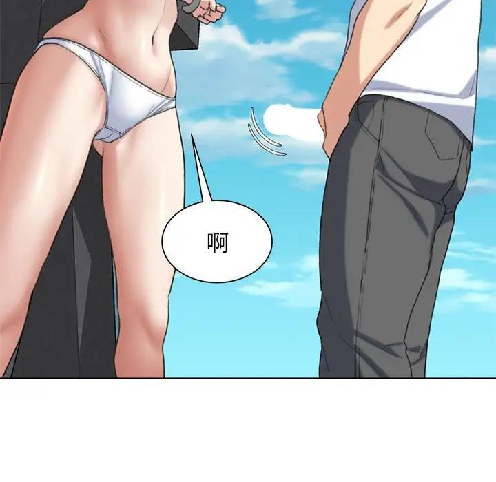 第24话 - 第45.jpg页