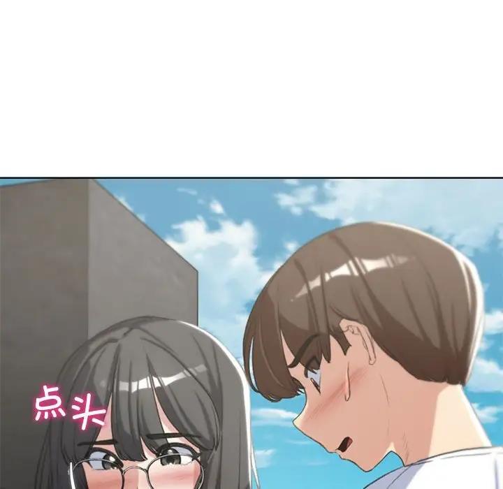 第24话 - 第54.jpg页