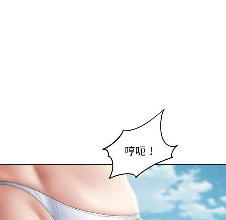 第24话 - 第56.jpg页