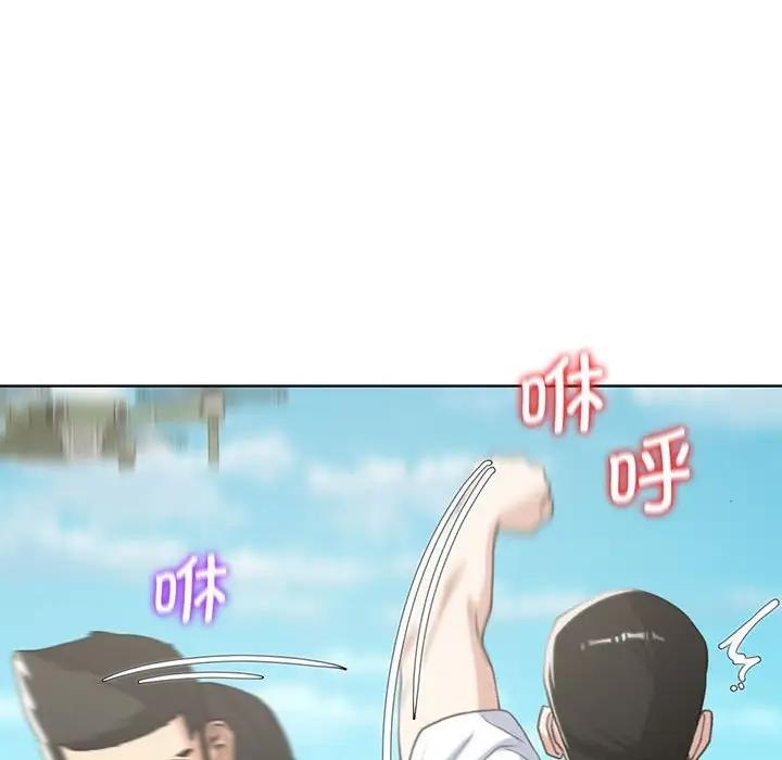 第24话 - 第73.jpg页