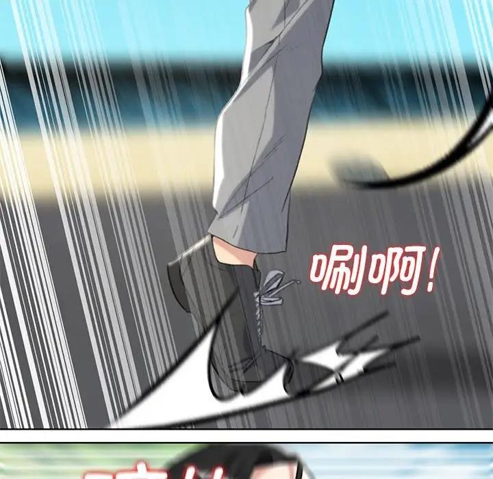 第24话 - 第81.jpg页