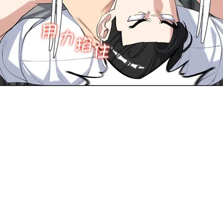 第24话 - 第85.jpg页