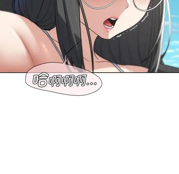 第24话 - 第113.jpg页