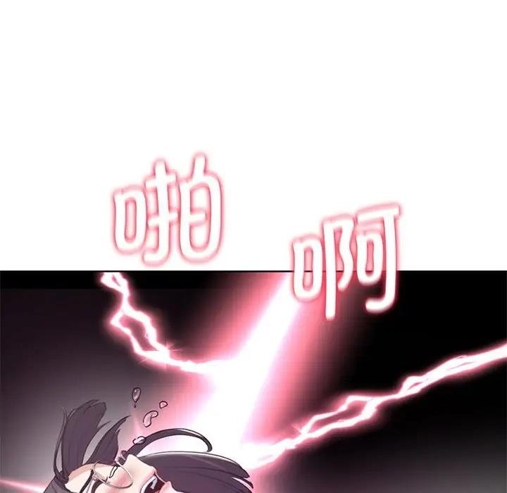 第24话 - 第125.jpg页