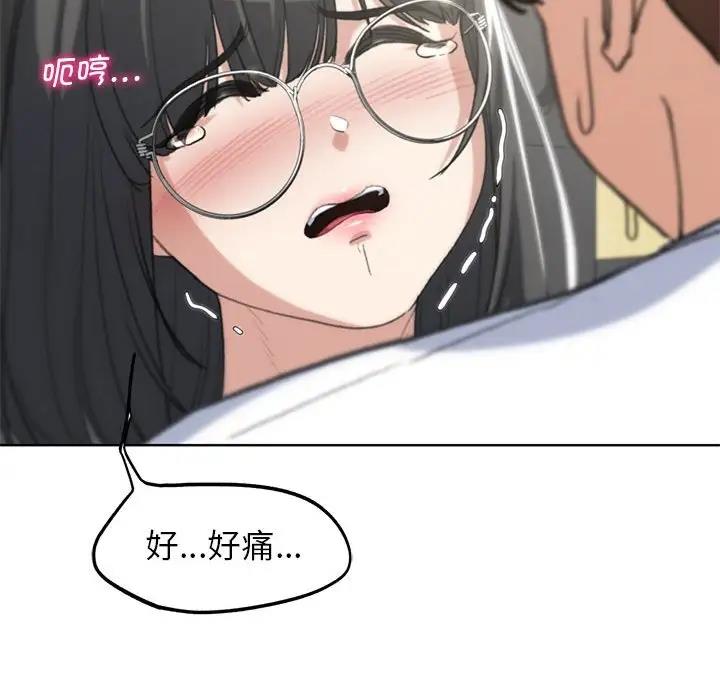 第24话 - 第129.jpg页