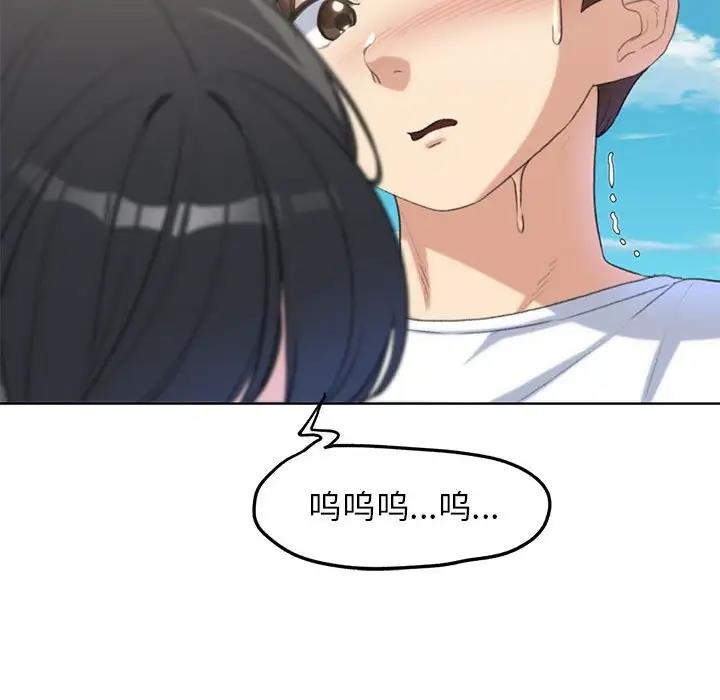 第24话 - 第131.jpg页
