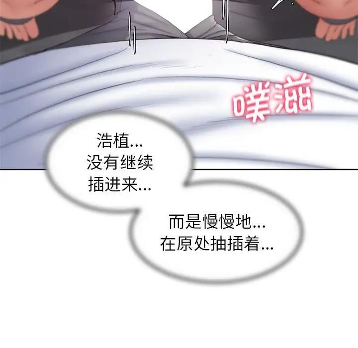 第24话 - 第159.jpg页