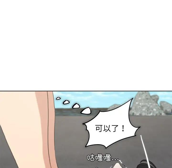 第24话 - 第166.jpg页