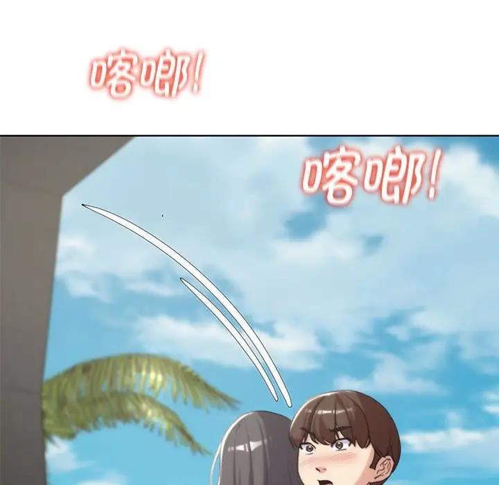 第24话 - 第181.jpg页