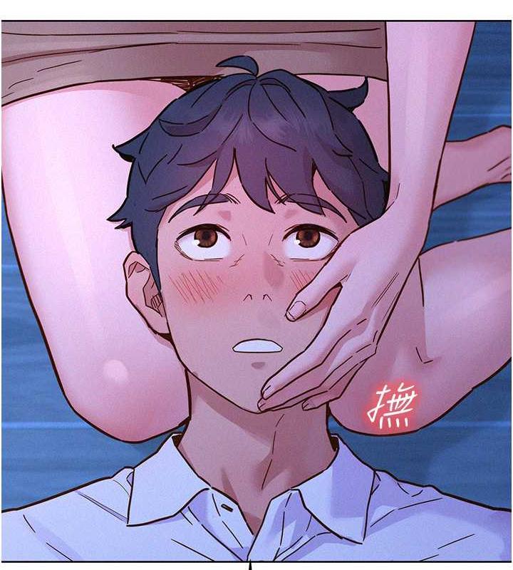 第91话-一夜大战两女?! - 第13.jpg页