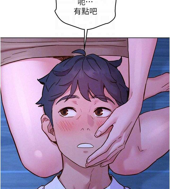 第91话-一夜大战两女?! - 第17.jpg页