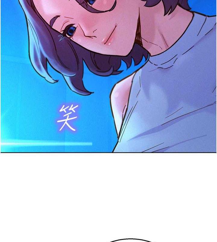 第91话-一夜大战两女?! - 第19.jpg页