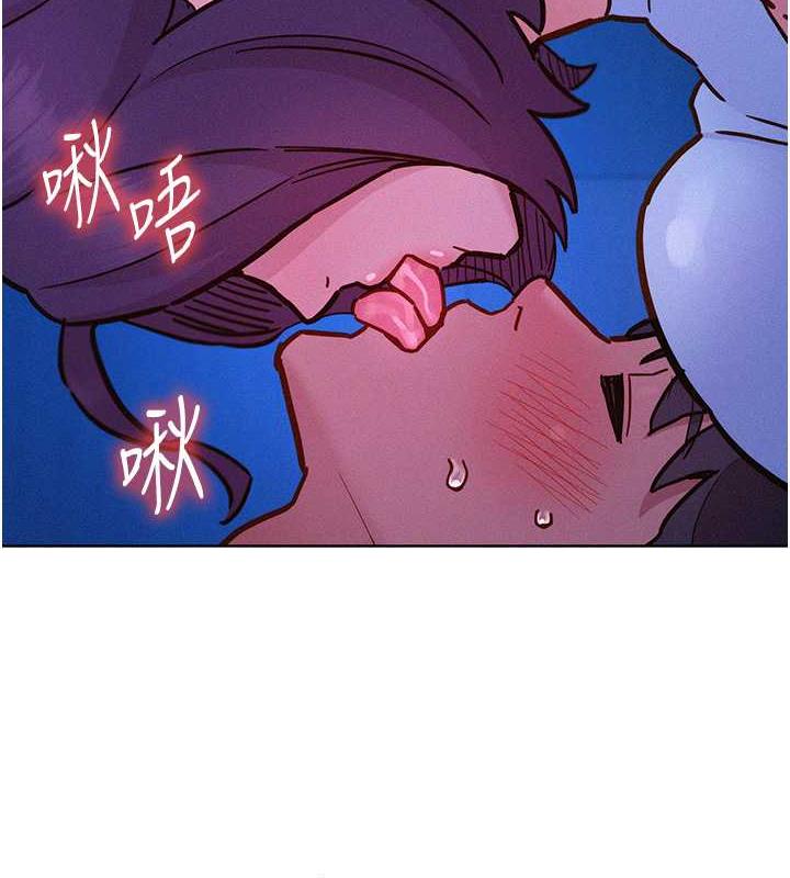 第91话-一夜大战两女?! - 第28.jpg页