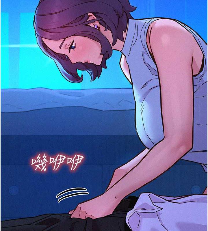 第91话-一夜大战两女?! - 第36.jpg页