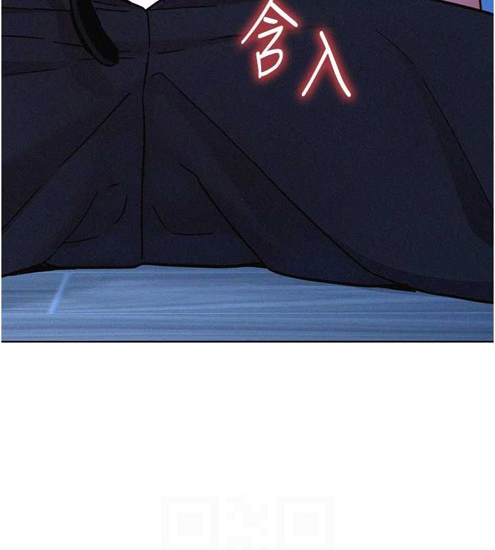 第91话-一夜大战两女?! - 第41.jpg页