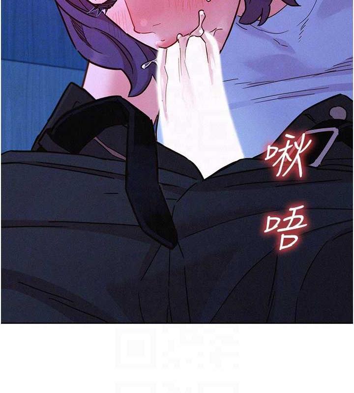 第91话-一夜大战两女?! - 第43.jpg页