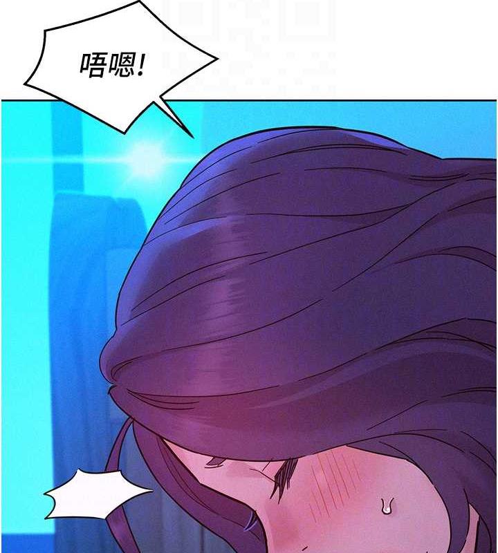 第91话-一夜大战两女?! - 第56.jpg页