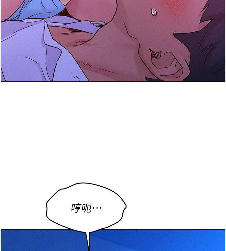 第91话-一夜大战两女?! - 第59.jpg页
