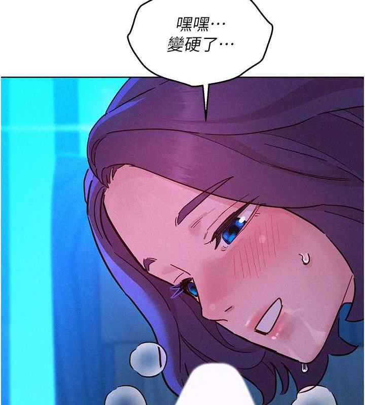 第91话-一夜大战两女?! - 第62.jpg页