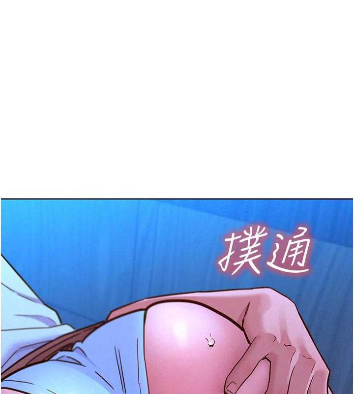 第91话-一夜大战两女?! - 第66.jpg页