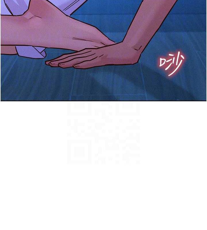 第91话-一夜大战两女?! - 第82.jpg页