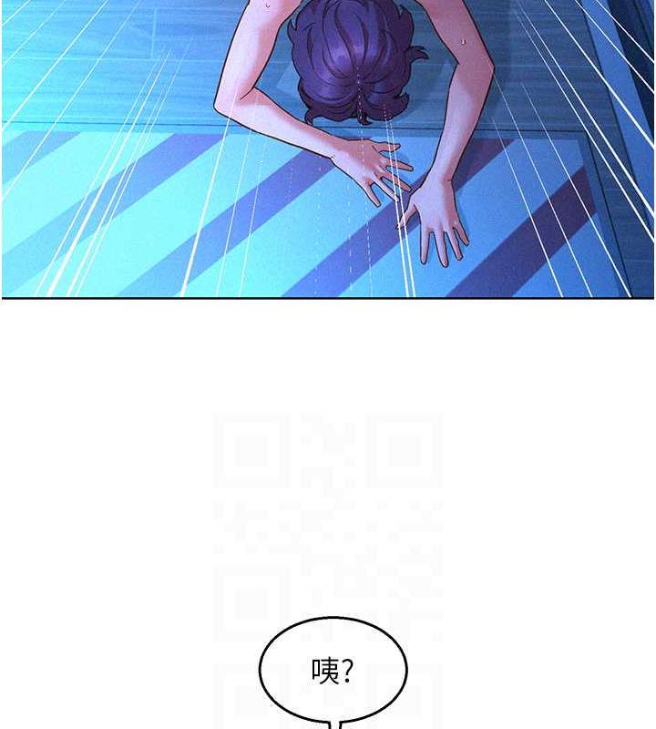 第91话-一夜大战两女?! - 第99.jpg页