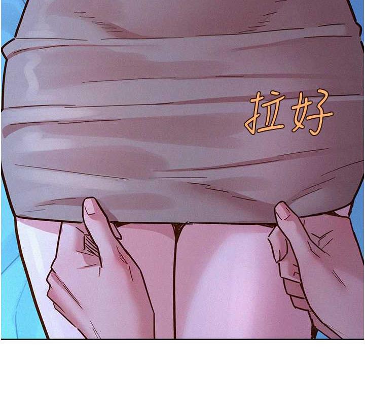 第91话-一夜大战两女?! - 第109.jpg页