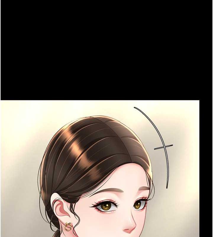 第62话-大型抓姦现场 - 第50.jpg页