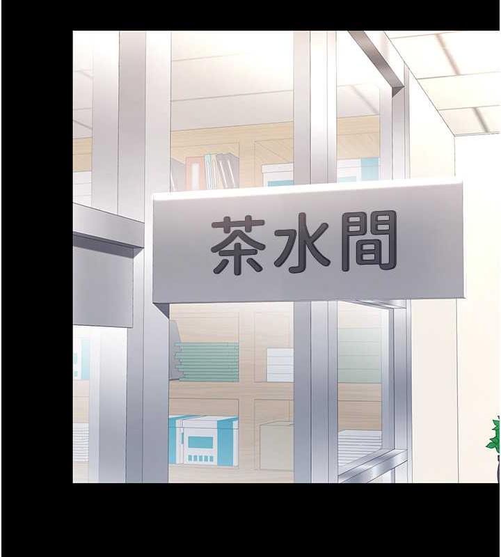 第62话-大型抓姦现场 - 第63.jpg页