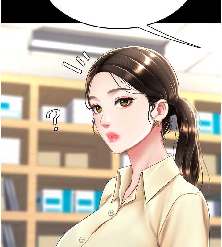 第62话-大型抓姦现场 - 第65.jpg页