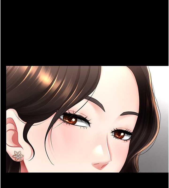 第62话-大型抓姦现场 - 第72.jpg页
