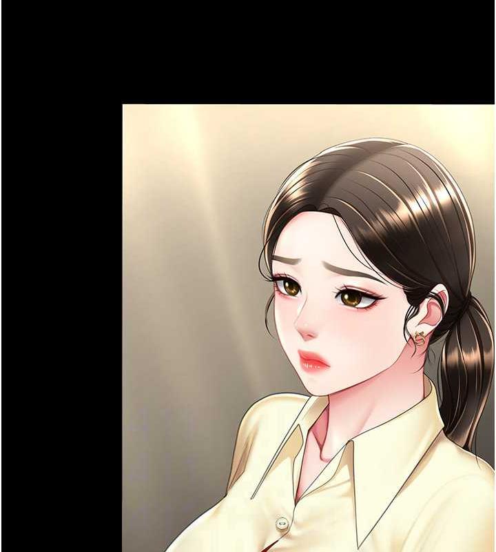 第62话-大型抓姦现场 - 第118.jpg页