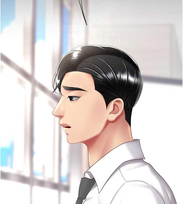 第62话-大型抓姦现场 - 第121.jpg页