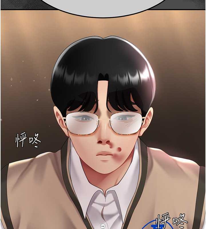 第62话-大型抓姦现场 - 第131.jpg页