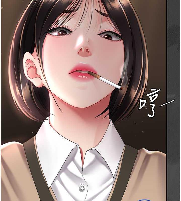 第62话-大型抓姦现场 - 第138.jpg页
