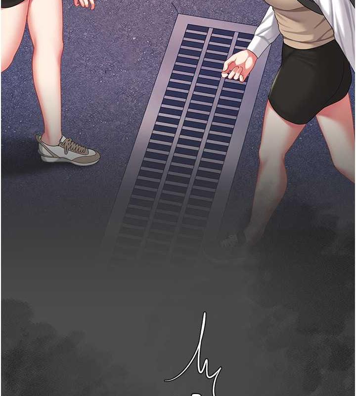 第62话-大型抓姦现场 - 第144.jpg页
