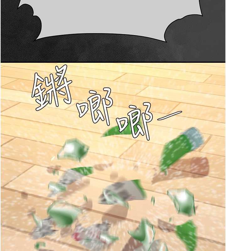 第62话-大型抓姦现场 - 第153.jpg页