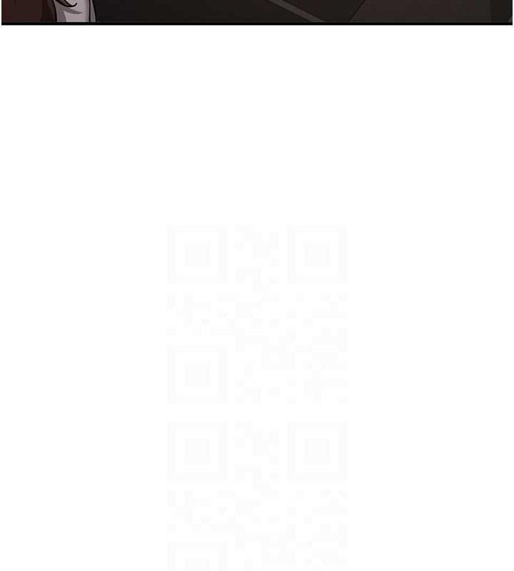 第51话-我和令嫒…发生关係了 - 第17.jpg页