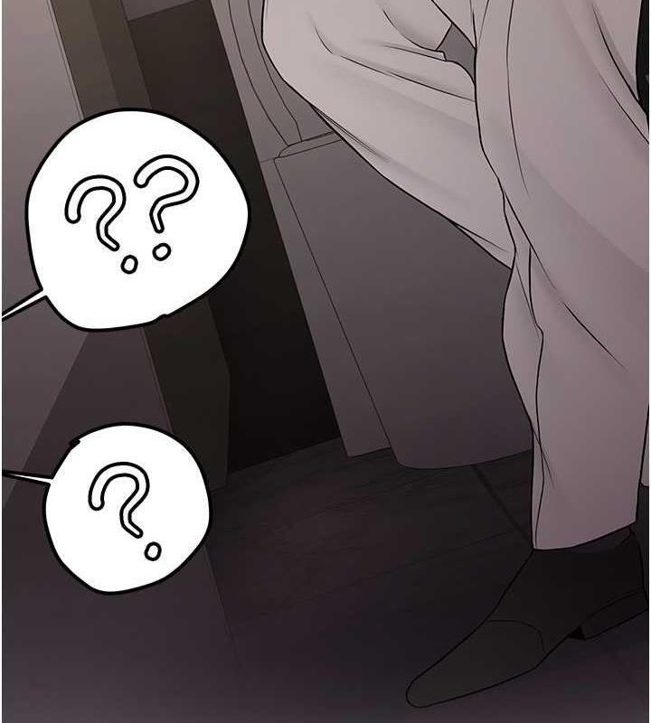 第51话-我和令嫒…发生关係了 - 第41.jpg页