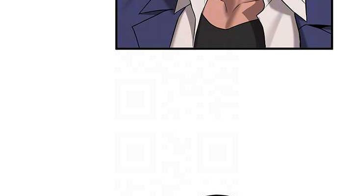 第51话-我和令嫒…发生关係了 - 第76.jpg页