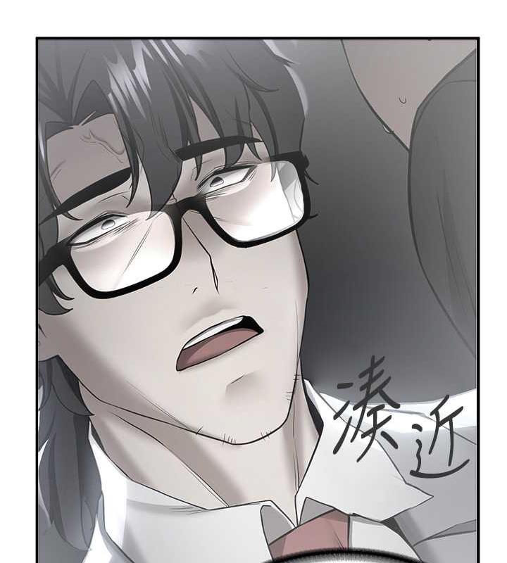 第51话-我和令嫒…发生关係了 - 第128.jpg页